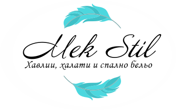 Долен чаршаф цвят червен - Поликотън