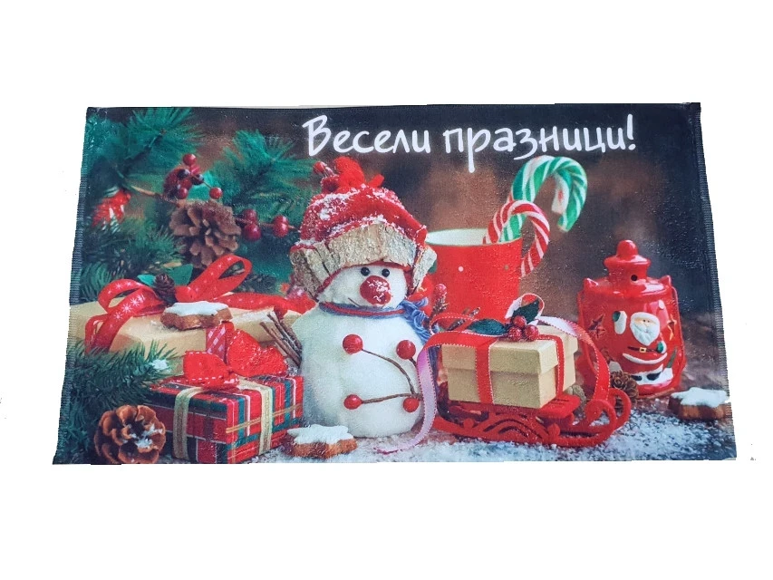 Коледа Коледна хавлиена кърпа - Весели празници