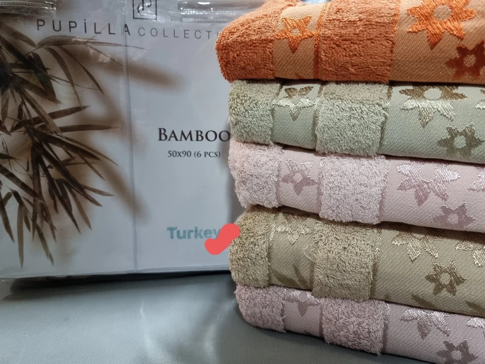 Бамбукови хавлиени кърпи Хавлиена кърпа Бамбук - беж 70/140