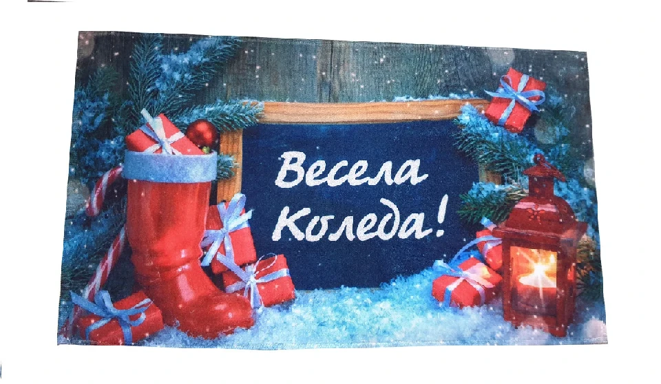Коледа Коледна хавлиена кърпа - Весела Коледа