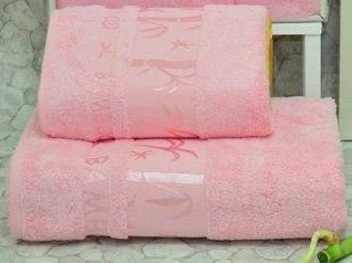 Бамбукови хавлиени кърпи Хавлиена  кърпа Бамбук - роза 50/90