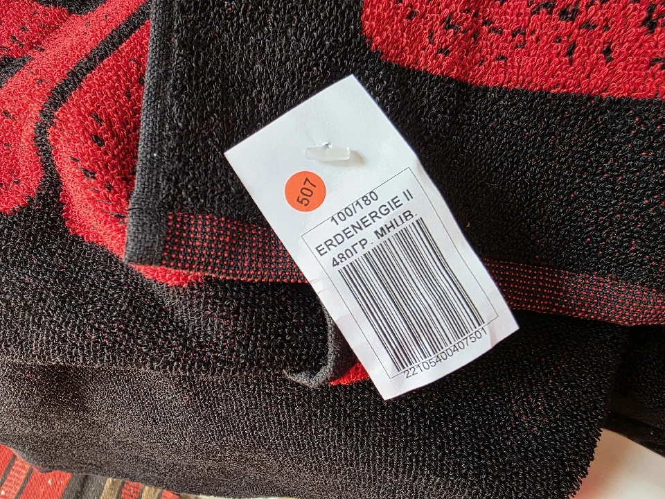 Outlet Качествена голяма плажна хавлия 100/180 Лукс