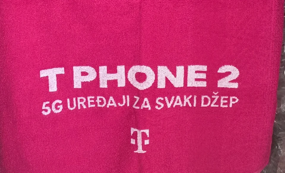 Outlet Луксозна плажна кърпа Яна Панагюрище 78/160